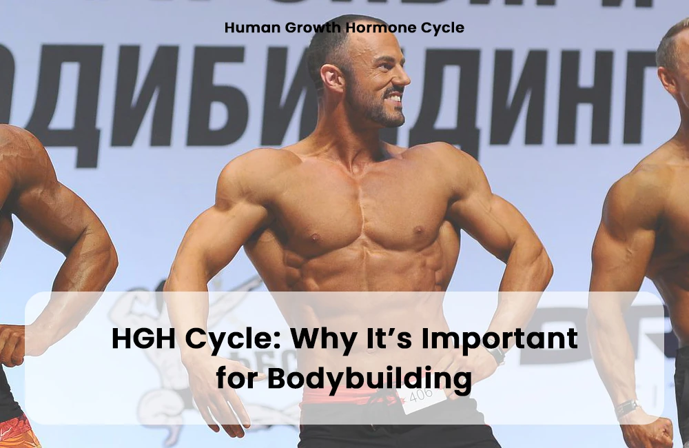 HGH Cycle