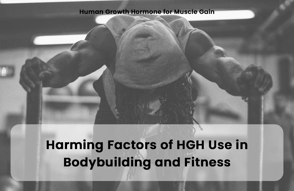 Harming Factors of HGH